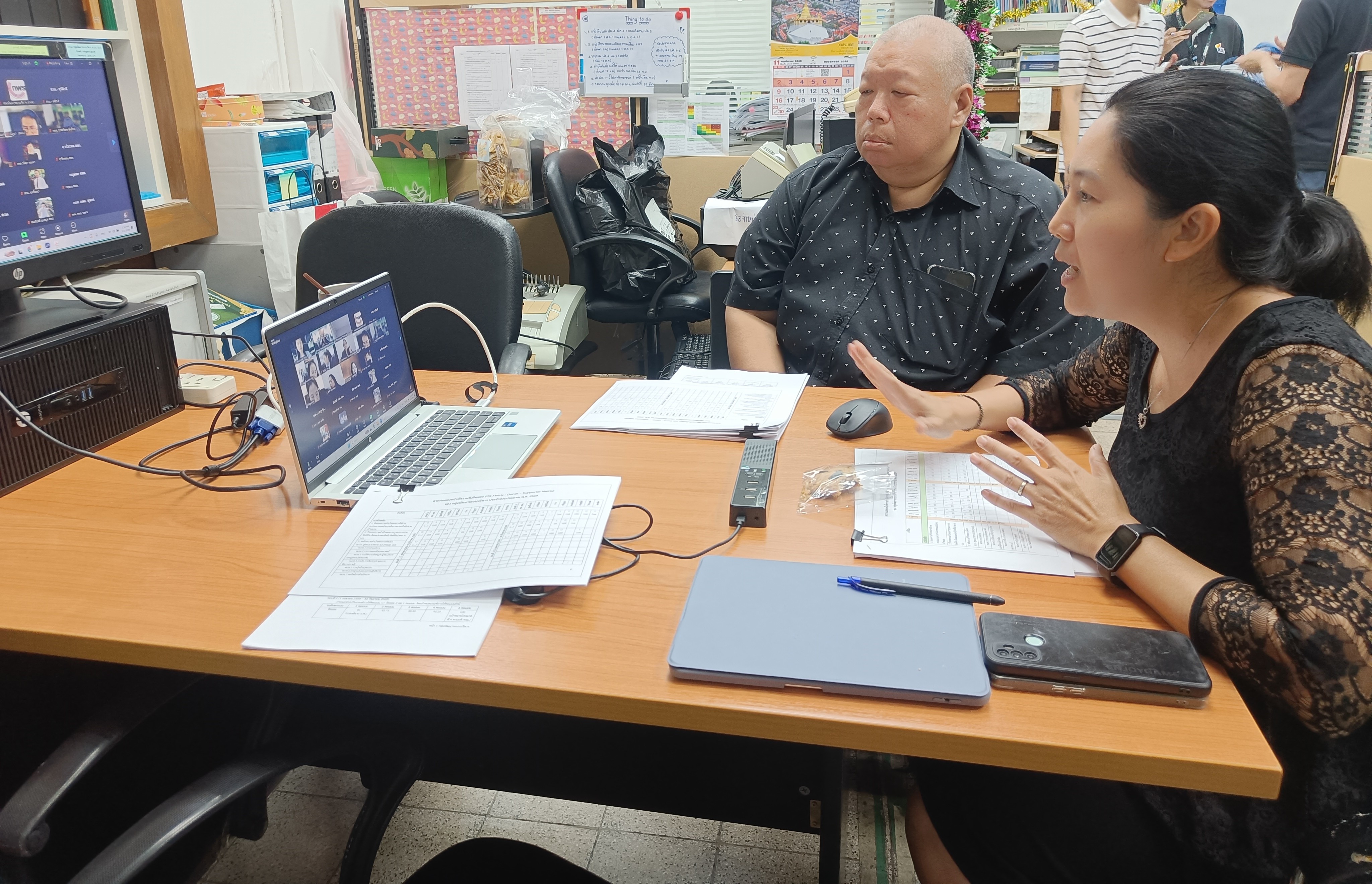 title - Unit School ชี้แจงรายละเอียดกรอบการประเมินผลการปฏิบัติราชการ (ตัวชี้วัด) ร่วมที่ 5 ของสำนักงานการปฏิรูปที่ดินเพื่อเกษตรกรรม (ส.ป.ก.) ส่วนกลาง ผ่านสื่ออิเล็กทรอนิกส์ (ผ่านระบบออนไลน์ Zoom Meeting)